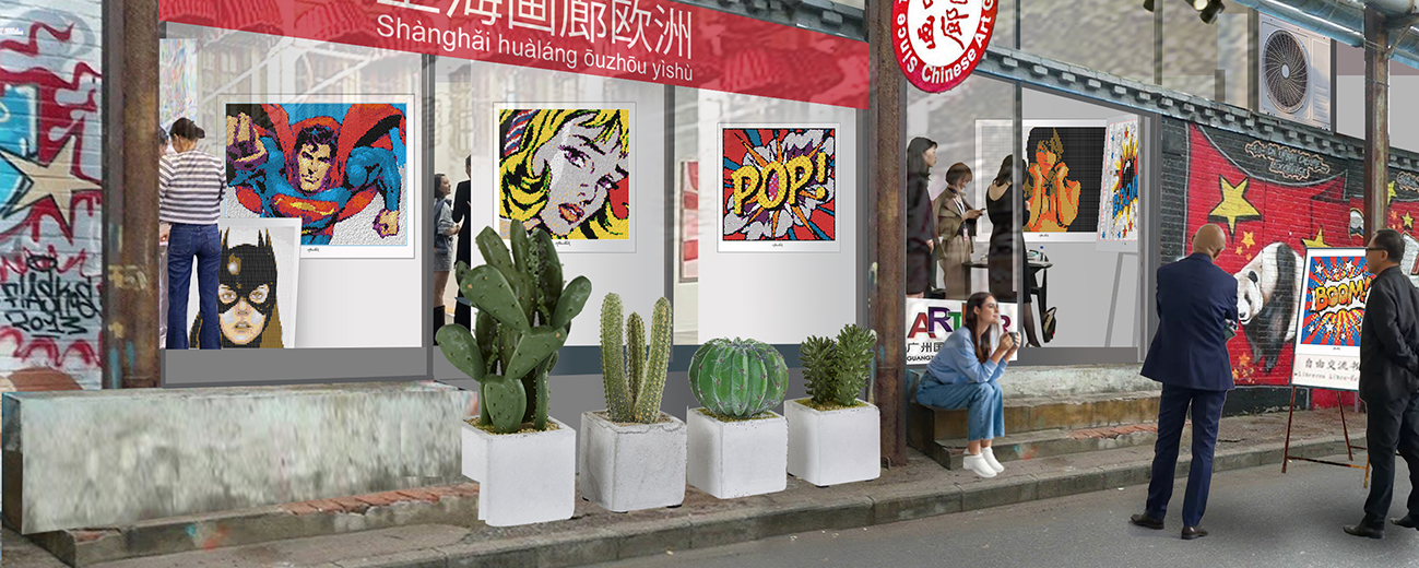 Farbenfrohe Comic Art mit Werken des Künstlers gerd kemmerling. Ausstellung Gallery Shanghai.