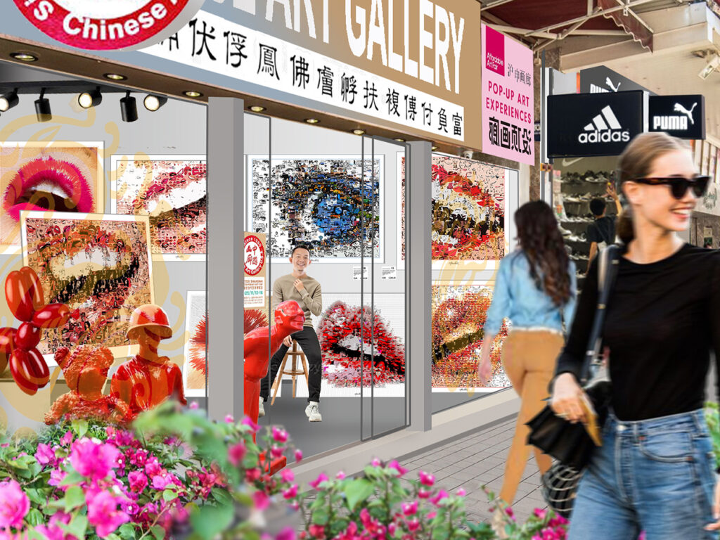 Farbenfrohe Pop Art mit roten Lippen und Zähnen schafft eine positive, moderne Atmosphäre. Perfekt für Zahnärzte, deren Empfangsräume oder Wartezimmer.